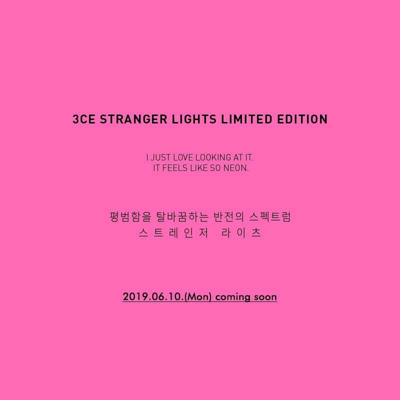 Official STYLENANDAさんのインスタグラム写真 - (Official STYLENANDAInstagram)「#comingsoon 3CE NEON LIMITED EDITION 💚💛🧡 2019.06.10(MON) #stylenanda #3ce」6月1日 11時08分 - houseof3ce