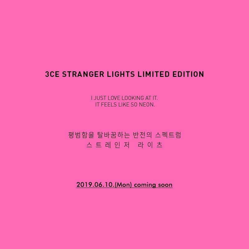 Official STYLENANDAさんのインスタグラム写真 - (Official STYLENANDAInstagram)「#comingsoon 3CE NEON LIMITED EDITION 💚💛🧡 2019.06.10(MON) #stylenanda #3ce」6月1日 11時08分 - houseof3ce