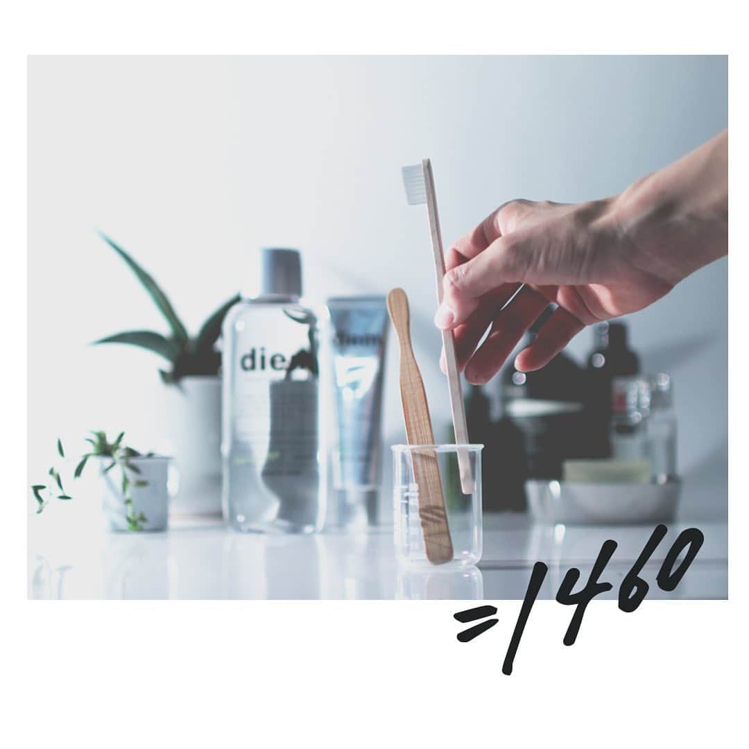 diem（ディエム）のインスタグラム