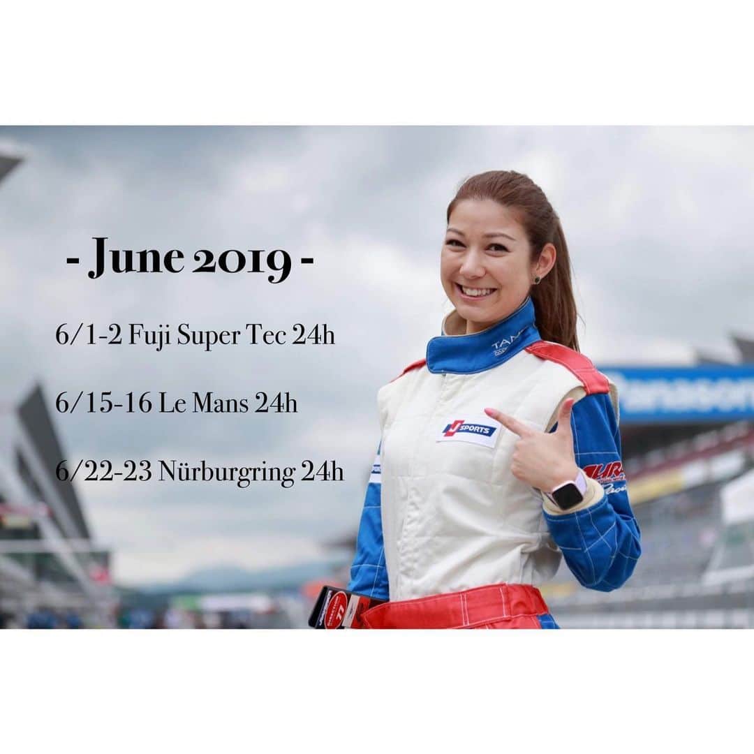 井澤エイミーのインスタグラム：「Hello June ☺︎ 6月は体力勝負！！ S耐で始まり、ニュルまでなんと24時間レース3連発っ！！ 光栄な事にピットリポート担当させて頂きます。 気を引き締めて、挑みたいと思います。  2015年に作っていただいたこのツナギも4年目、いい感じに馴染んできたというか、特別な機会にタキシードを着る感覚と言うか、、w  日本でこの子を着るのは初めてだしなんだか不思議な感覚です( ・∇・) ぁ、、そう考えたらピットに出るの去年のSGT最終戦茂木ぶり。引かれないように気を付けますww  って事で、6月よろしくね♬  #jsports #pitreporter #supertaikyu #lemans #nurburgring #24h #race #motorsport #japan #japanese #耐久レース #ピットリポーター #モータースポーツ女子 #レース女子 #24時間レース #6月 #体力勝負」