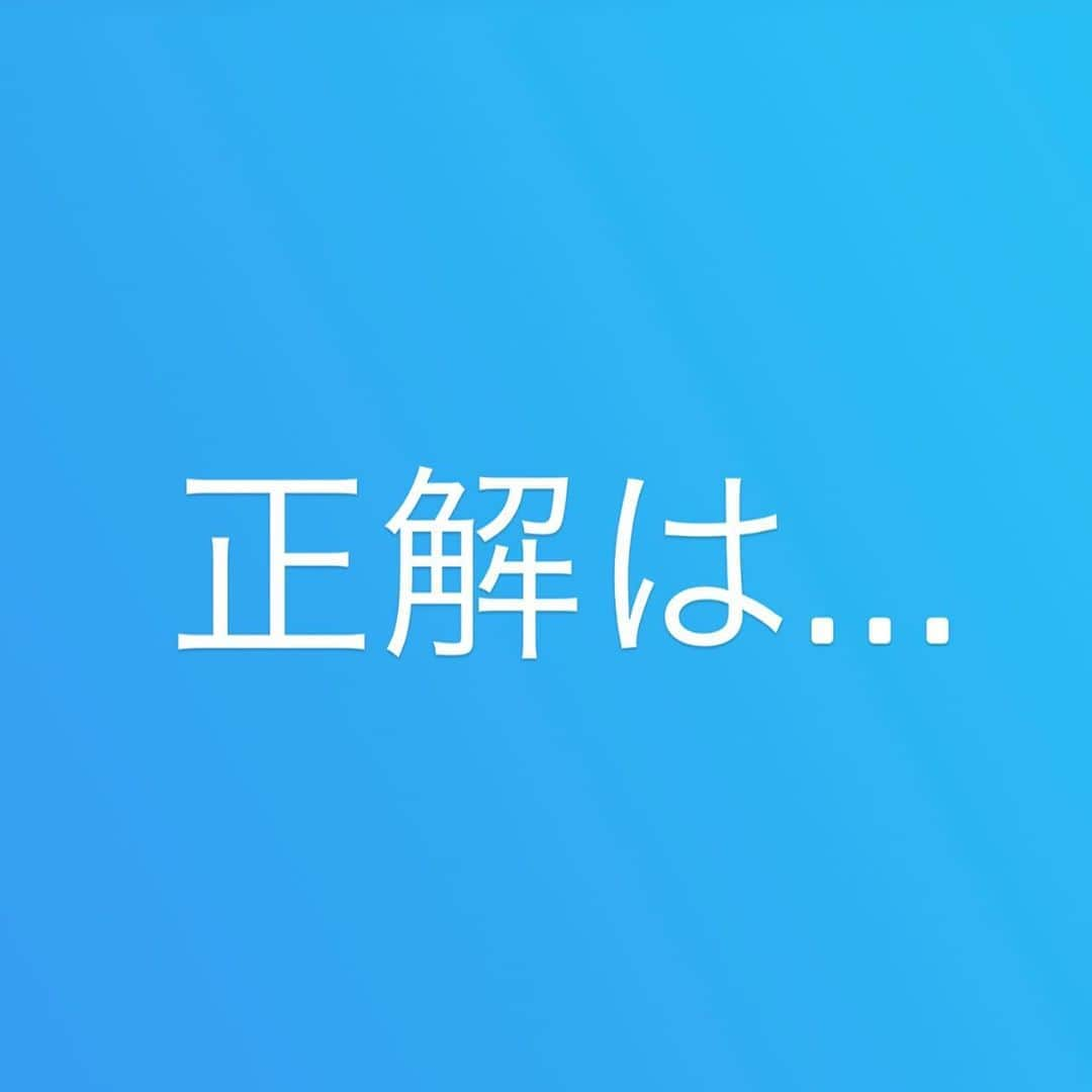 阪神タイガースさんのインスタグラム写真 - (阪神タイガースInstagram)「高山広報が、練習前に撮影した虹🌈の写真に写りこむ選手は誰でしょう？ #高山広報シリーズ #高山俊 選手 #写りこむのは誰でしょう ？ #虹  #わかるかな ？  #阪神タイガース #ぶち破れオレがヤル」6月1日 11時50分 - hanshintigers_official