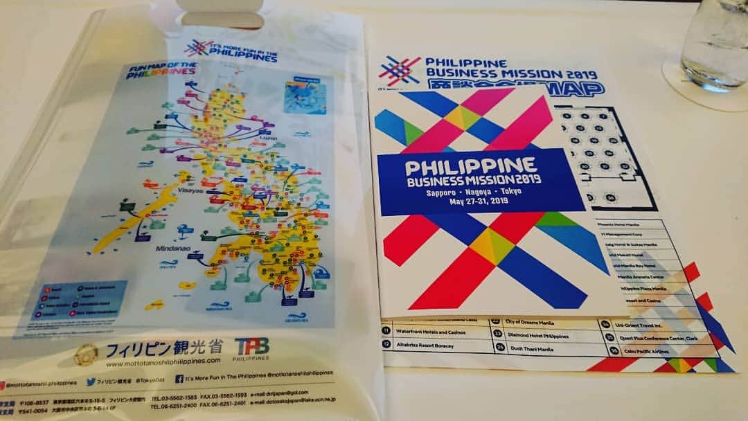 松坂南さんのインスタグラム写真 - (松坂南Instagram)「資料たち。  #itsmorefuninthephilippines  #philippinebusinessmission2019  #フィリピン政府観光省」6月1日 11時52分 - minami_matsuzaka