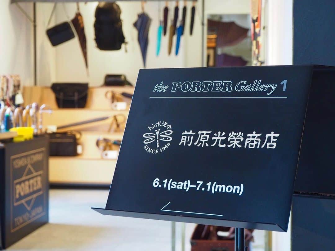 吉田カバン 表参道のインスタグラム