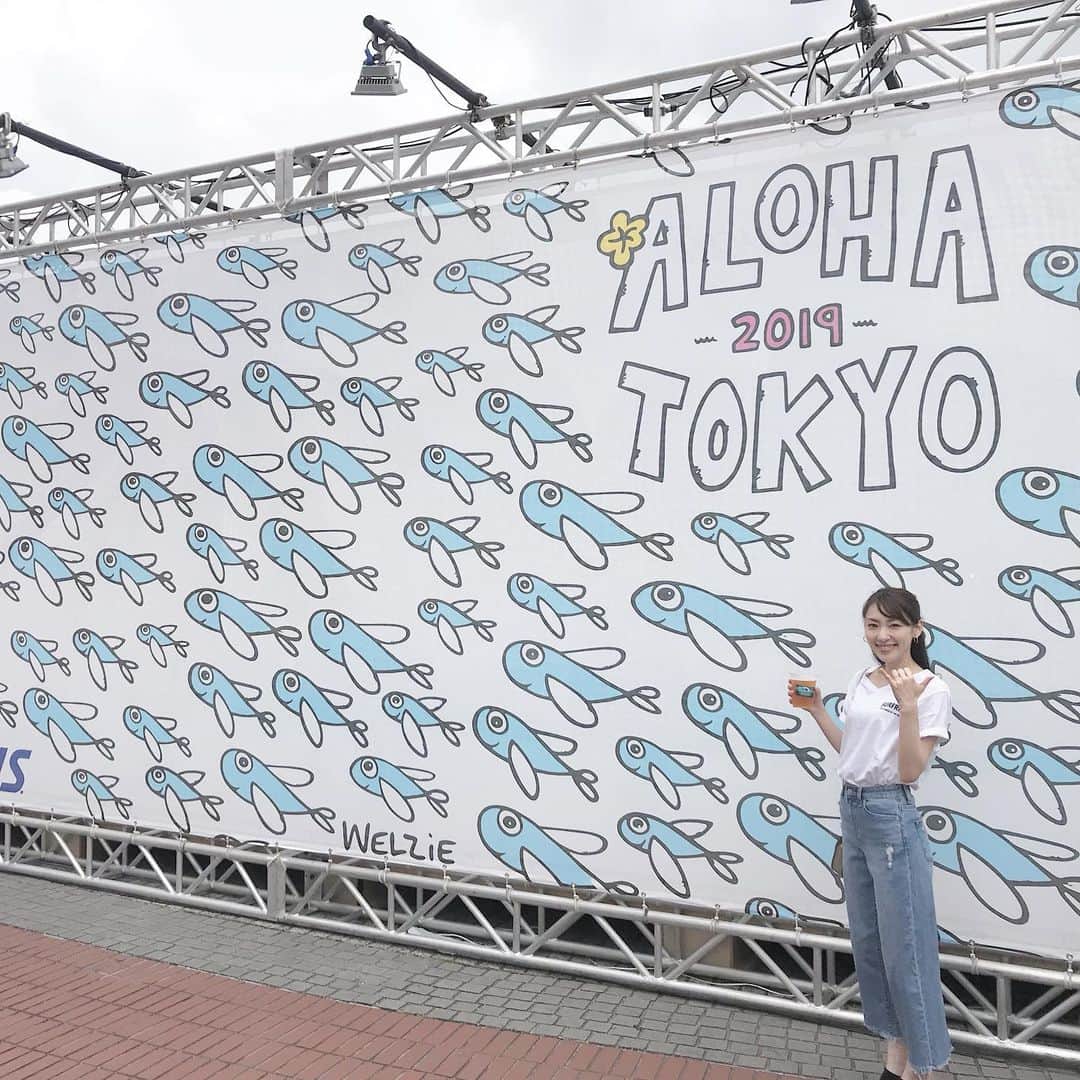 白木あゆみのインスタグラム：「. いつも楽しみにしている#alohatokyo ♡ 今年も最高でした！ ビール片手にハワイ気分...🌺 . #alohatokyo2019  #アロハトーキョー」