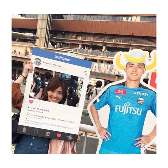 川口智美さんのインスタグラム写真 - (川口智美Instagram)「かおりちゃんと #川崎フロンターレ vs #浦和レッズ の 試合を観に #等々力 へ⚽️✨ 1点を先行していたフロンターレが終了間際にレッズに 同点に追い付かれ、 1-1の引き分けに終わるという かなり刺激的な試合展開でした！  やっぱり、サッカーは楽しい❤️ かおりちゃん、 今日もありがとうございました😋 次は #野球 観戦ですね♪  #サッカー #Jリーグ #フロンターレ #レッズ #サッカー好き #サッカー女子#スポーツ好き #スポーツキャスター #等々力グラウンド #ホリプロ #ホリプロアナウンス室#soccer #jleague #kawasakifrontale #urawareds」6月2日 0時07分 - horipro_satomikawaguchi