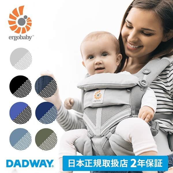 DADWAYのインスタグラム