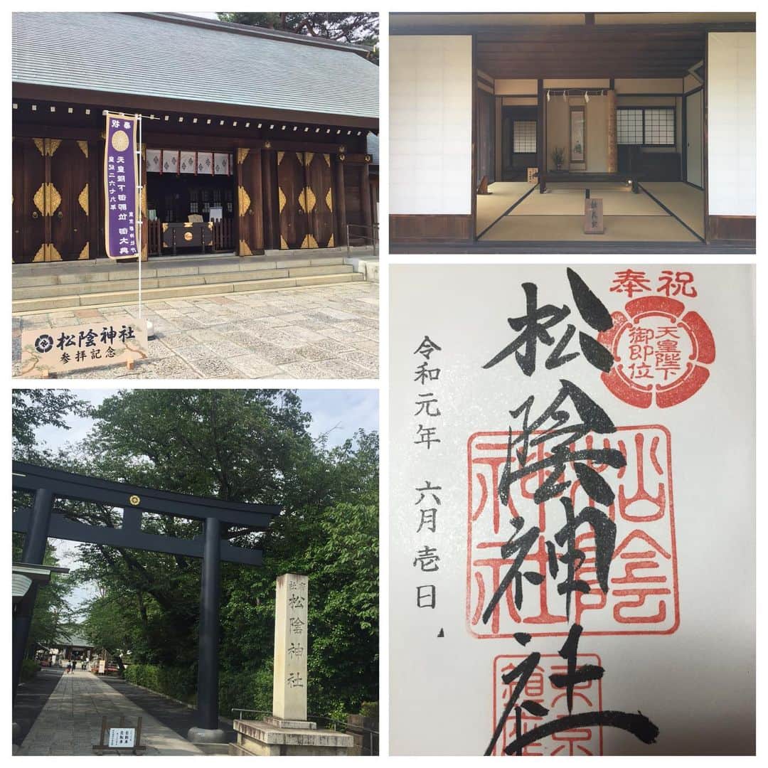 mra（ファンアカウント）のインスタグラム：「久しぶりの⛩にて！  東京世田谷の松陰神社に参りました。 改めて松陰先生の偉大さを感じました😌  #松陰神社 #御朱印 #吉田松陰」
