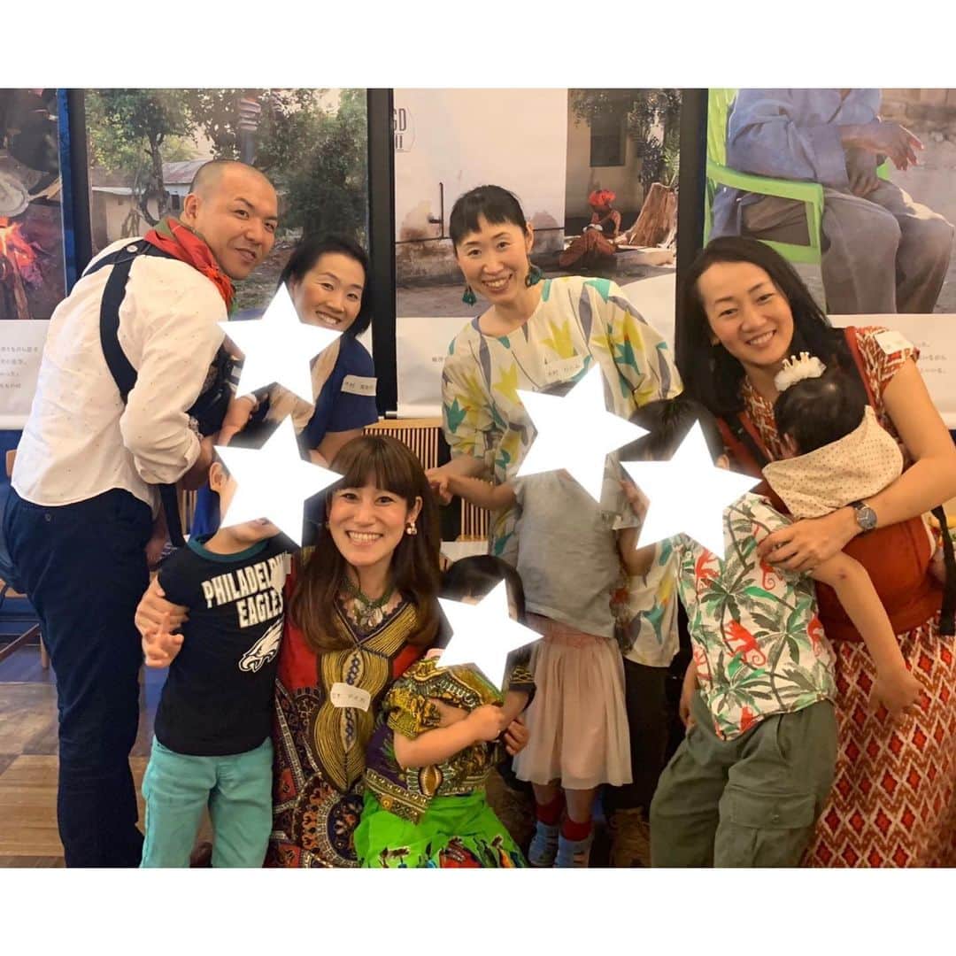 空木マイカのインスタグラム