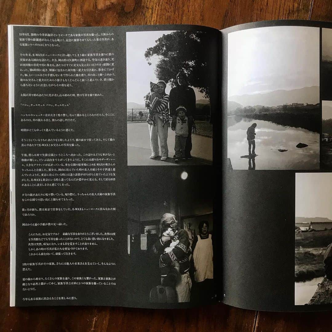 阿部裕介さんのインスタグラム写真 - (阿部裕介Instagram)「『ある家族』 2015年から撮りはじめました。 その翌年の岡山にて。 @loveisnextdoor  @vcs3  #岡山」6月1日 23時13分 - abe_yusuke