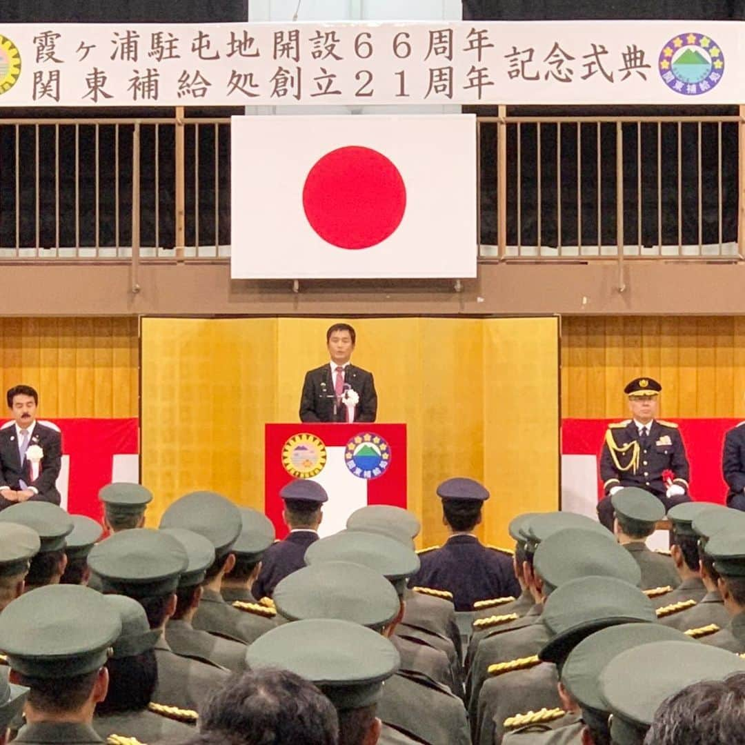 青山大人さんのインスタグラム写真 - (青山大人Instagram)「土浦市水防訓練の後は、陸上自衛隊霞ヶ浦駐屯地・関東補給処の記念行事で来賓挨拶。ヒゲの隊長こと佐藤参議院議員(外務副大臣)の後はやりにくいなぁ😊  #陸上自衛隊 #霞ヶ浦駐屯地 #霞ヶ浦駐屯地記念行事 #関東補給処 #ヒゲの隊長 #青山やまと #青山大人 #選挙区 #茨城6区 #土浦 #土浦市 #つくば #つくば市 #石岡 #石岡市 #かすみがうら #かすみがうら市 #つくばみらい #つくばみらい市 #小美玉 #小美玉市」6月1日 15時44分 - aoyamayamato