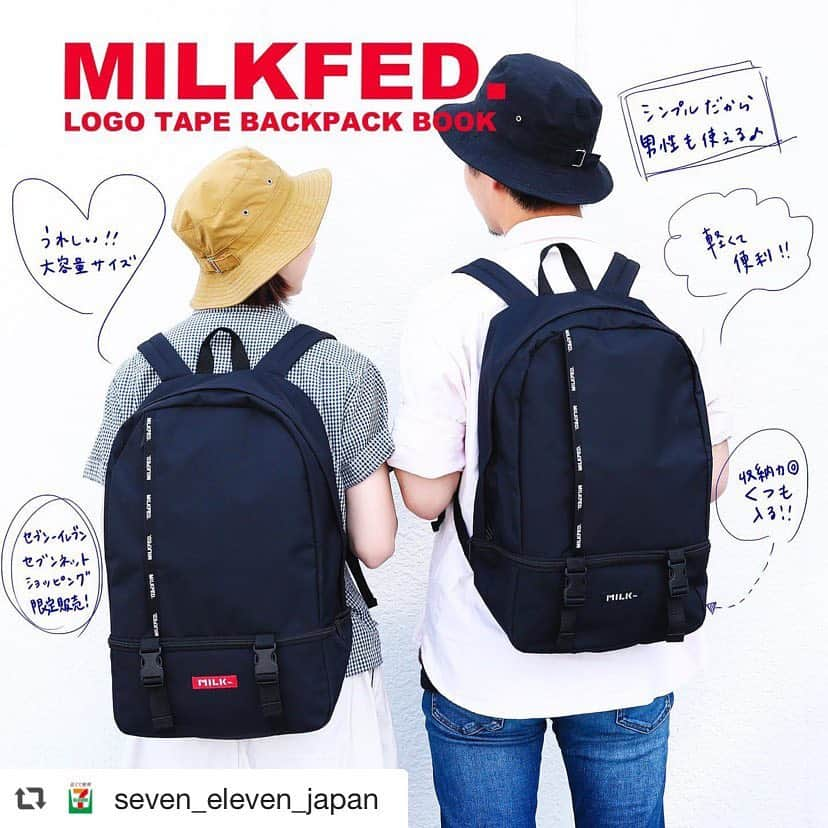 MILKFED.のインスタグラム