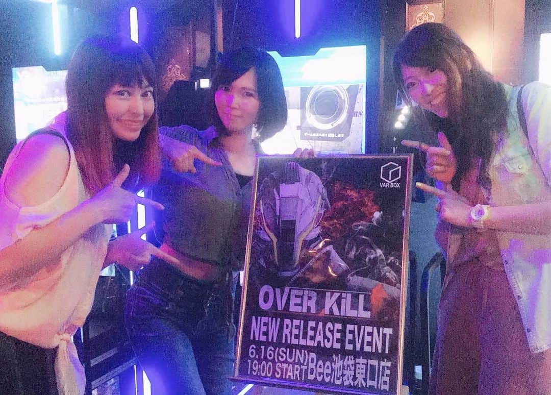 正田美里（みさみさ）のグルメインスタ