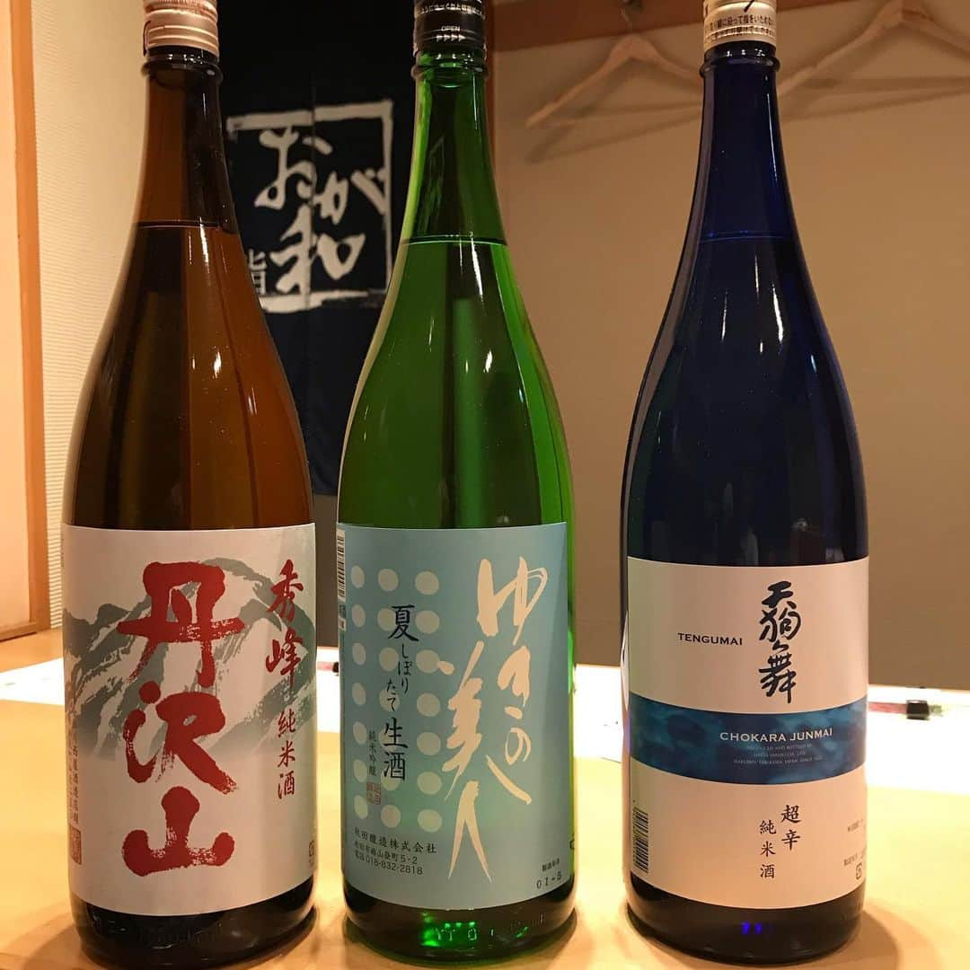 鮨おが和さんのインスタグラム写真 - (鮨おが和Instagram)「本日入荷の日本酒です#酒#日本酒#新宿三丁目#鮨#熟成鮨#熟成鮨おが和#🍣」6月1日 16時49分 - jukuseisushi.ogawa