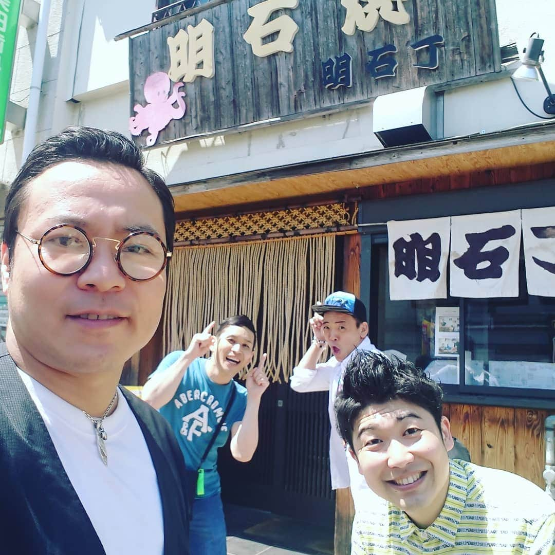 高井俊彦さんのインスタグラム写真 - (高井俊彦Instagram)「【明石ご当地グルメ✨】 営業合間ー。 せっかくなので明石焼きを食べに行きました🐙 『明石丁（あかしてい）』へ✋  １人前１５個とか食べれる？？とか言うてたけどまあまあ食べれました😃✌️ お店で会ったチェリー柄の服来てた小さい女の子可愛いかったな☺️🎵」6月1日 16時53分 - takai_toshihiko