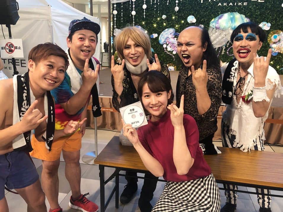 島津咲苗のインスタグラム