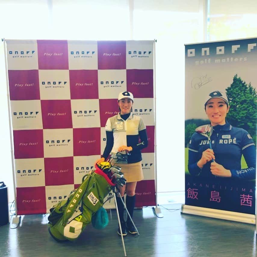 飯島茜さんのインスタグラム写真 - (飯島茜Instagram)「今日は、オノフさんの女子限定ウェブイベントに行ってきました。 皆さんゴルフが大好きなのが伝わりました。 練習熱心！！大事！！！レッスンしてて教えてる風景撮るの忘れた😭 とにかく楽しかった💕 #オノフ #ゴルフ女子」6月1日 17時54分 - akaneiijima711