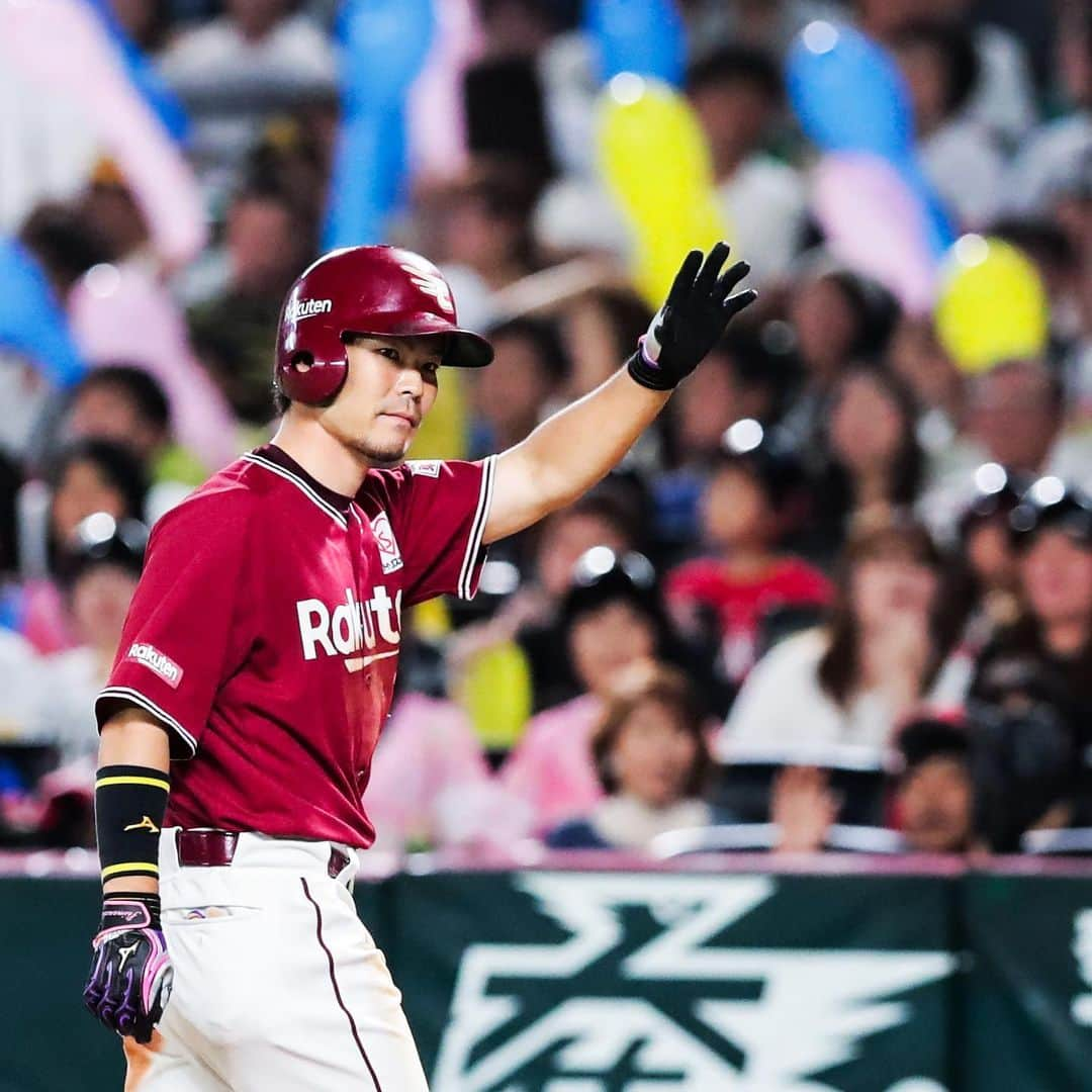 東北楽天ゴールデンイーグルスさんのインスタグラム写真 - (東北楽天ゴールデンイーグルスInstagram)「⚾️ ⚾️H 5-6 E⚾️ お待たせしました‼️岸選手が今季初勝利✨ 初回にブラッシュ選手の16号2ランなどで4点を奪う👍🏼 1点差の7回には島内選手が2点タイムリーヒット🤩 最後は松井選手が3者連続三振で締めて15セーブ目👑 #rakuteneagles #RESTART #日本一の東北へ #岸孝之 #クラッチ #松井裕樹 #島内宏明 #ブラッシュ」6月1日 17時56分 - rakuten_eagles