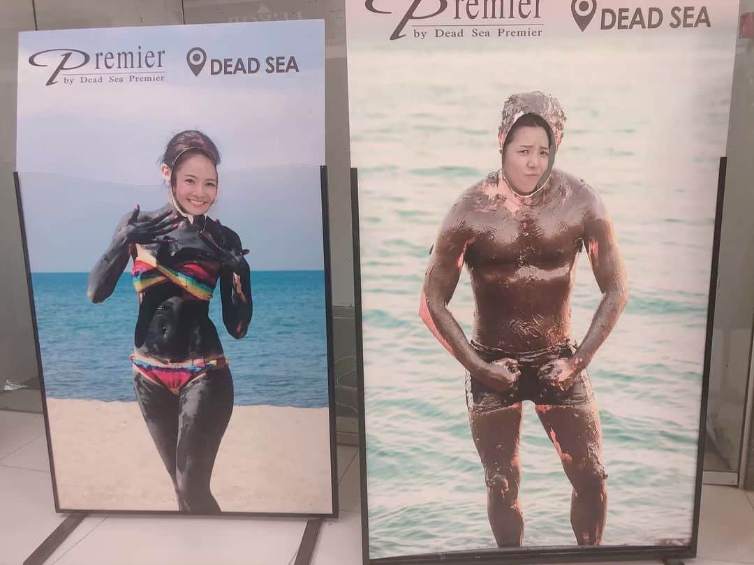 本田麻里絵さんのインスタグラム写真 - (本田麻里絵Instagram)「Dead Sea 🌊 ❤️ おまたがひりひりしたよ。  #deadsea #israel #beach #beachwear #bikini #イスラエル #イスラエル旅行 #イスラエル観光 #死海 #デッドシー #ビーチ #海」6月1日 17時57分 - mariennu.bkk