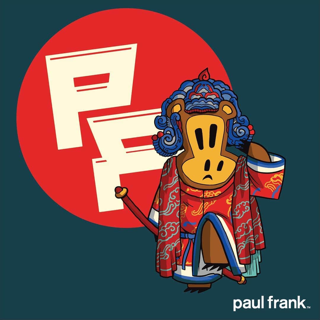 ポールフランクさんのインスタグラム写真 - (ポールフランクInstagram)「Worry Bear, there is no need to worry! #paulfrank #travel」6月1日 18時33分 - paulfrankpix