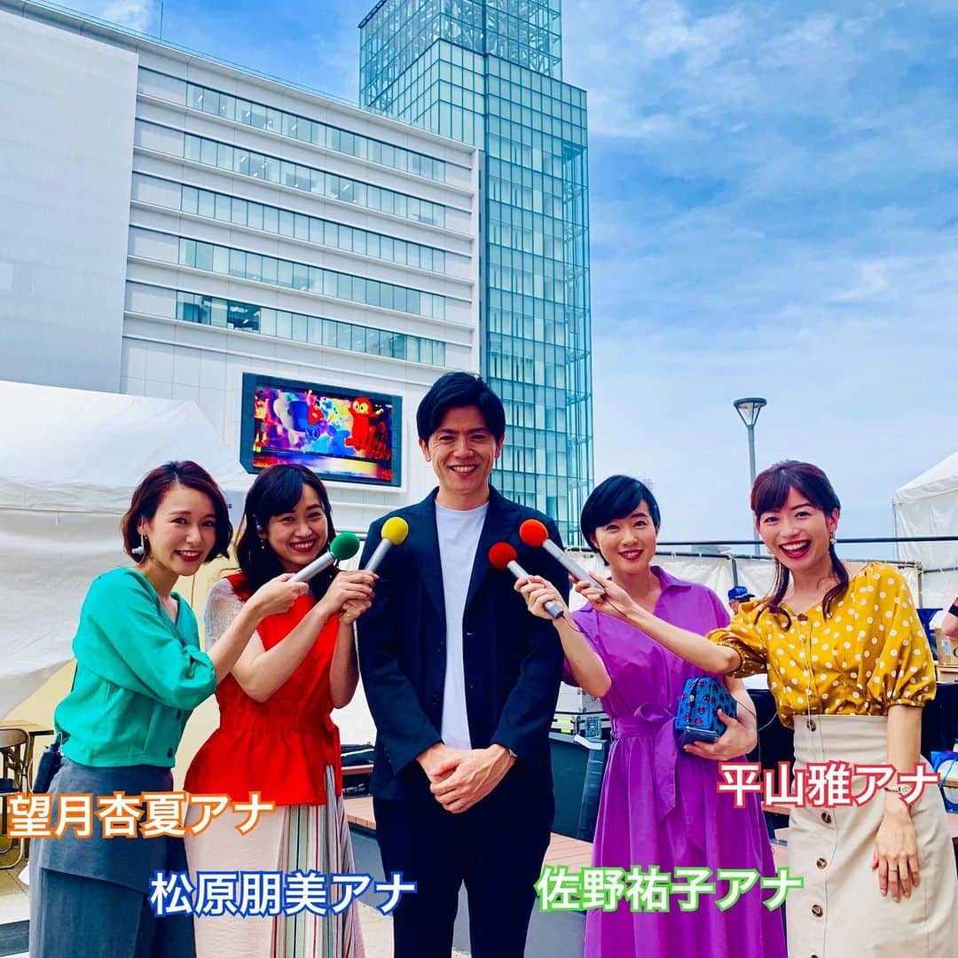 青木源太さんのインスタグラム写真 - (青木源太Instagram)「中京テレビ祭り2019に出演しました。中京テレビアナウンサーの方々やマジプリの皆さんとご一緒しました。健吾くんと光くんはPONで共演していたので、久しぶりに会えてとても嬉しかったです！今から東京に帰ります。  #マジプリ #来年もまた来たい」6月1日 18時41分 - aoki.genta