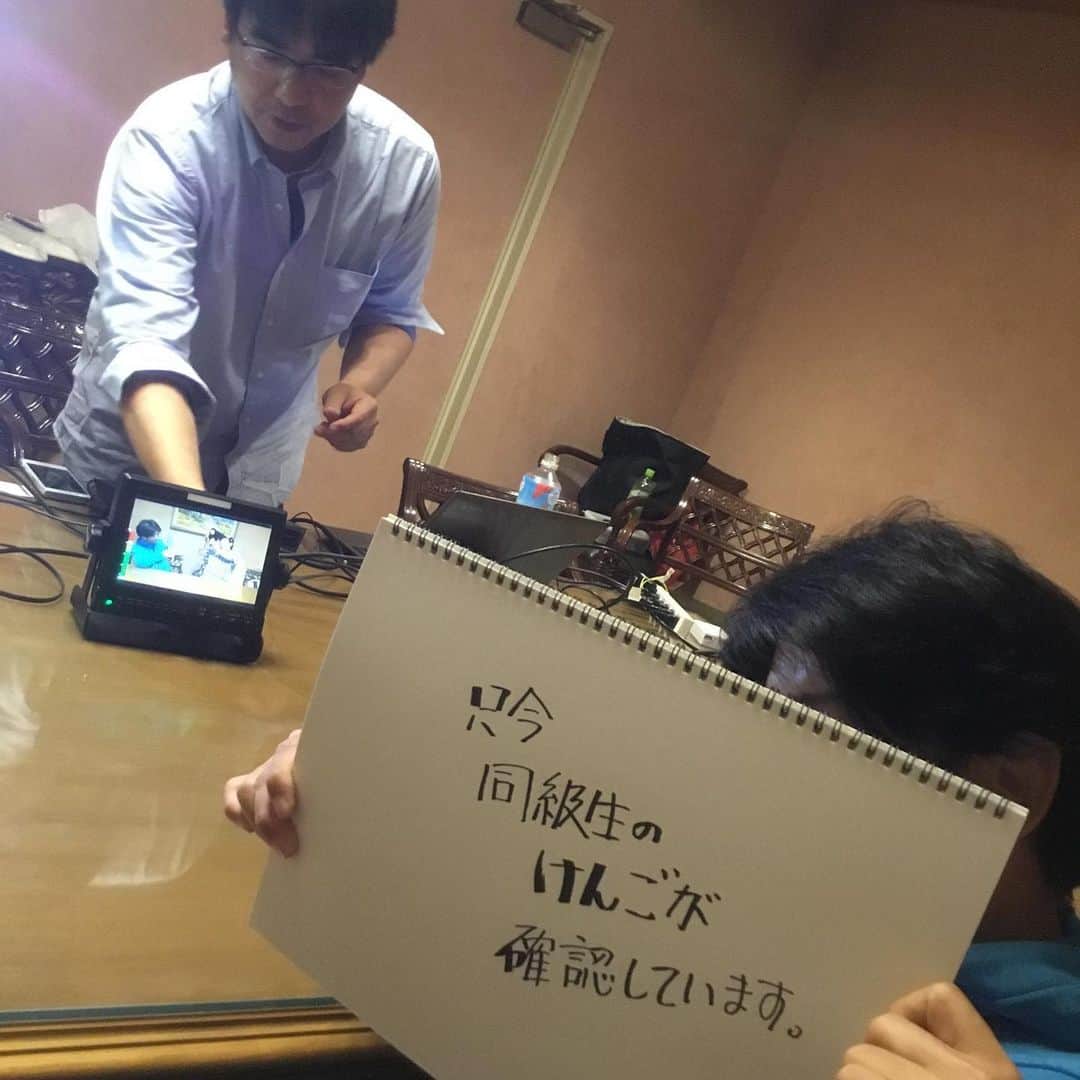 木村ひさしのインスタグラム