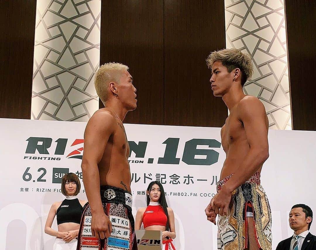 白鳥大珠さんのインスタグラム写真 (白鳥大珠Instagram)「計量クリア もう準備は整った。 明日は楽しもう！全力で倒す。 応援