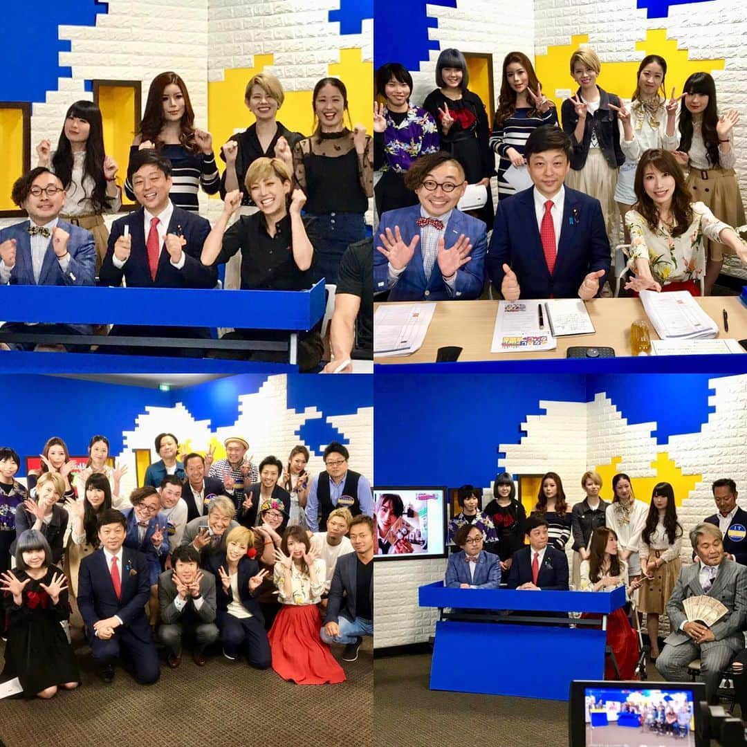 大西宏幸さんのインスタグラム写真 - (大西宏幸Instagram)「KBS京都放送 【真夜中のなゃんかんじゃ調査団】この後の2日深夜の1時に放送されます。 大西が番組顧問でコメンテーターをしています。 テレビのチャンネルは5チャンネル。 どうぞご覧下さい♫ 乞うご期待！！ #大西宏幸 #衆議院議員 #KBS京都 #真夜中の #なんじゃかんしゃ #調査団 #5チャンネル #顧問 #コメンテーター  KBS Kyoto Broadcasting [Midnight Nyankanja Investigation Team] It will be broadcasted at 1 o'clock on the second night of the following two days.  Onishi is a program adviser and commentator.  There are 5 television channels.  Please take a look  stay tuned! !  # Hiroyuki Onishi # Representative of the House of Representatives # KBS Kyoto # Midnight # What's Up # Survey Team  # 5 Channel #Consultant #Commentator」6月1日 21時04分 - hiroyukionishi