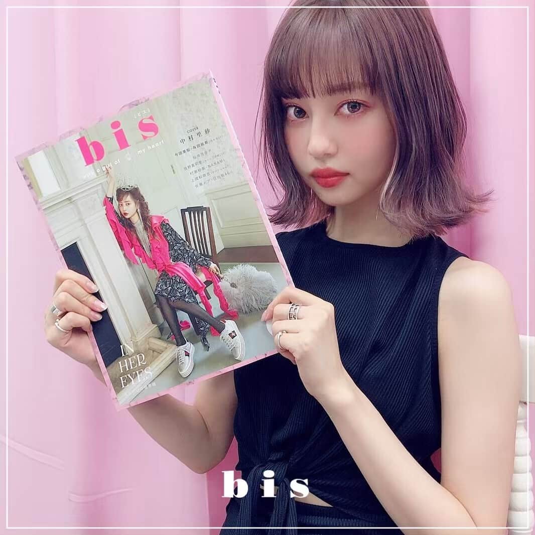 のインスタグラム：「.﻿ ﻿ 7月号発売記念インスタライブ﻿ 観てくれてありがとうございました❤︎﻿ ﻿ 本日発売のbis7月号﻿ ぜひチェックしてくださいね🐇💠﻿ ﻿ 表紙の画像に @bis_web を﻿ タグ付けしてくれたポストには﻿ bis編集部が「いいね」しにいきます！﻿ ﻿ ストーリーにもぜひタグ付けして載せてね💕 ﻿ ﻿ ﻿ #bis7月号 #中村里砂 #newissues﻿ #インスタライブ #雑誌 #発売記念﻿ #model #shotting #💕 #beauty #fashion #gucci #fashionstory #ファッション #ファッション誌 #トレンド #7月 #6月 #発売 #sale #❤️ #💋」