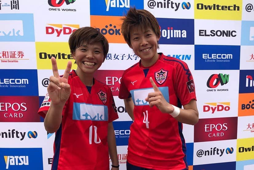 川島はるなさんのインスタグラム写真 - (川島はるなInstagram)「... 6-0⚽️✨ 点を決めた後の 皆の笑顔が最高でした😊‼️ そしてカップ戦3連勝🔥 ここからまた気を引き締めて💪 引き続きご声援、宜しくお願いします✌︎😉 #ノジマステラ神奈川相模原 #中野真奈美 #南野亜里沙 #櫻本尚子 #佐々木美和 #田中陽子 #SC相模原 #同日開催W勝利🏅」6月1日 21時34分 - haruna__kawashima