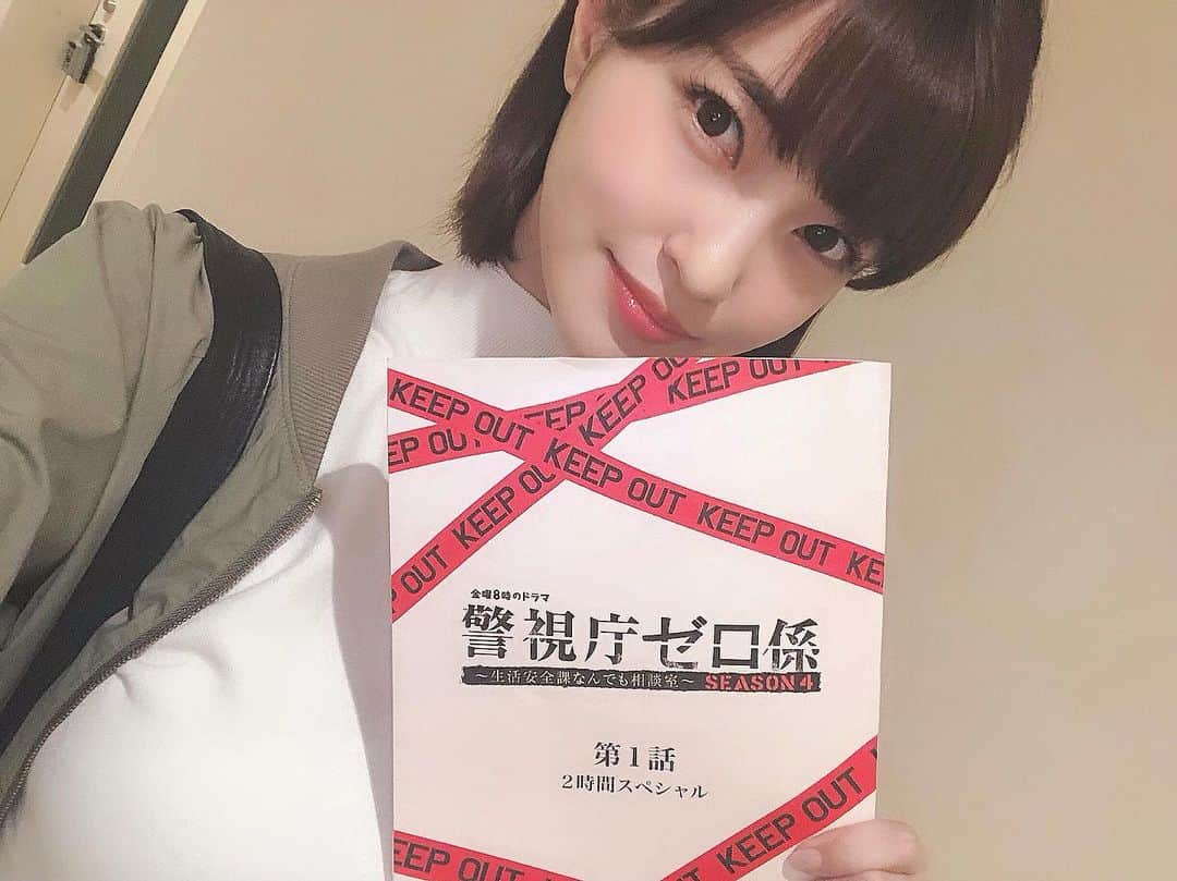 岸明日香さんのインスタグラム写真 - (岸明日香Instagram)「ドラマの顔合わせ本読みでした👮‍♂️ また暑い夏が始まりますねって言葉にわくわく🥺✨ 撮影が楽しみだなあ🌸」6月1日 21時54分 - aspoo02