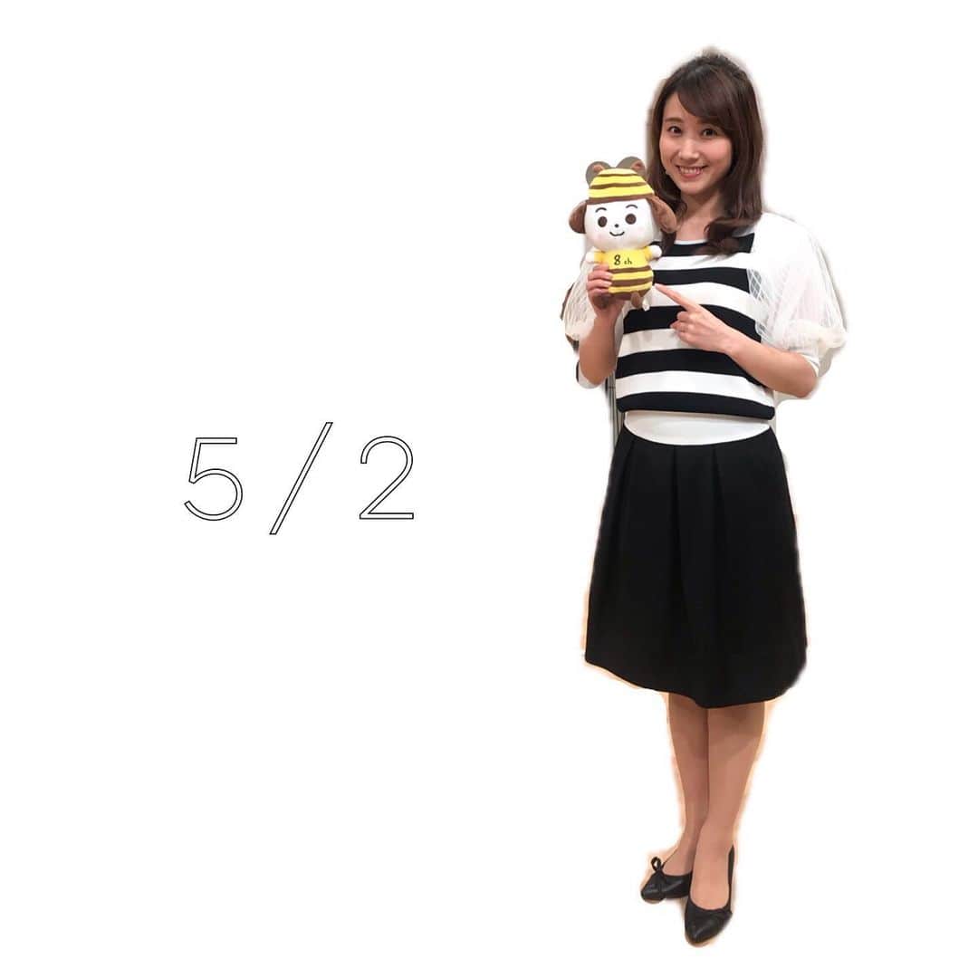 柴田平美のインスタグラム