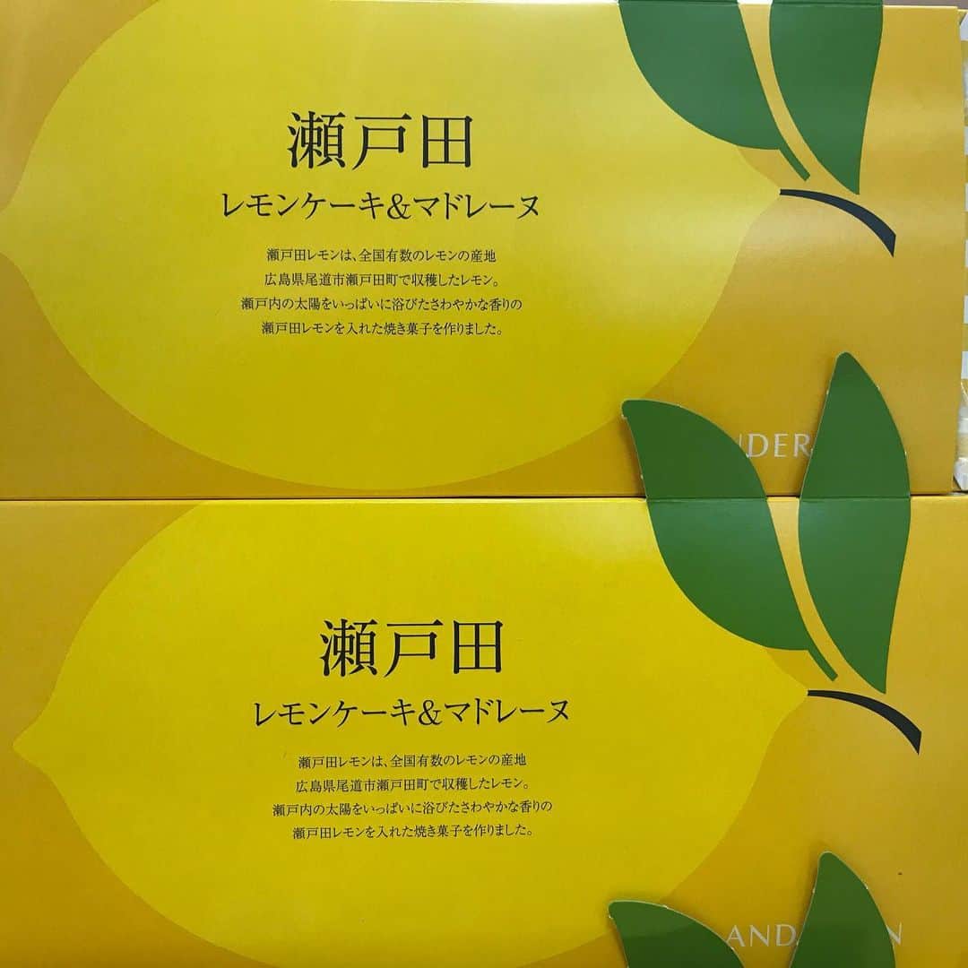 ホテル宮島別荘のグルメインスタ