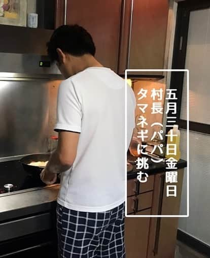 岡本安代のインスタグラム