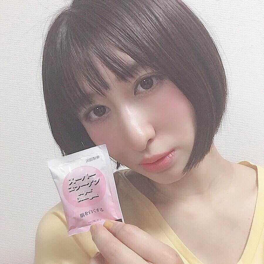 砂川陽香さんのインスタグラム写真 - (砂川陽香Instagram)「ㅤㅤㅤㅤㅤㅤㅤㅤㅤㅤㅤㅤㅤ ㅤㅤㅤㅤㅤㅤㅤㅤㅤㅤㅤㅤㅤ 毎日だいぶ暑くなってきて #日焼け が気になる季節がやってきましたね（ ; ; ） #日焼け止め などの#日焼け対策 はもちろんですが 今年は同時に飲む#サプリメント で #美白 を目指してみたいと思います✌︎ ㅤㅤㅤㅤㅤㅤㅤㅤㅤㅤㅤㅤㅤ ㅤㅤㅤㅤㅤㅤㅤㅤㅤㅤㅤㅤㅤ #沢田製薬 さんからでてる「スーパーコラーゲン」です♪ こちらの商品も日本製ですが#香港 での発売予定なので 国内でもゲットできるようになってほしい…（ ; ; ） ㅤㅤㅤㅤㅤㅤㅤㅤㅤㅤㅤㅤㅤ ㅤㅤㅤㅤㅤㅤㅤㅤㅤㅤㅤㅤㅤ #コラーゲンタブレット #天然サプリメント #日本製 #CoQ10 #燕の巣 #ビタミンEパウダー  #肌に弾力と潤 #supercollagen #vitamin #skinwhitening #antiaging #madeinjapan #美肌 #薏苡仁 #ハトムギ #燕窩 #PR #美意識高い人と繋がりたい #mamagirl #女の子ママ #マタニティライフ #第二子妊娠中 #美白ケア」6月2日 8時43分 - hirokattsunnnn