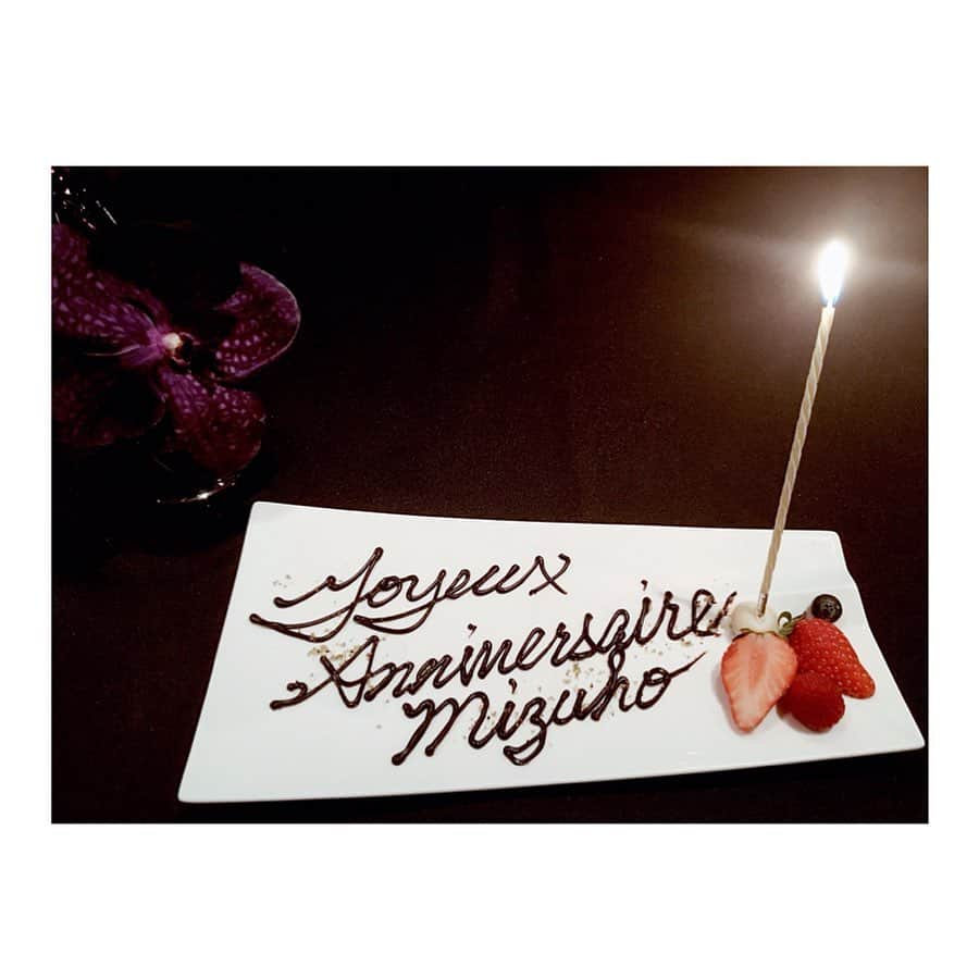 舞雛かのんさんのインスタグラム写真 - (舞雛かのんInstagram)「* 6.1 mybirthday...❤︎. * 沢山の人にお祝いしてもらって、幸せすぎる1日でした❤︎. * #mybirthday #幸せすぎる1日 #thankyou」6月2日 1時09分 - mizho_601