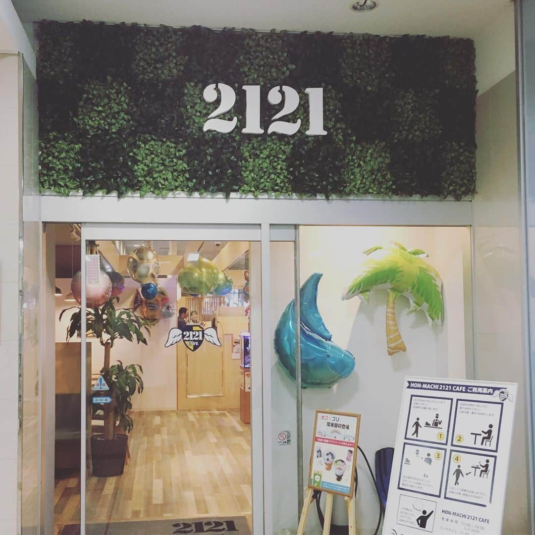 富所哲平さんのインスタグラム写真 - (富所哲平Instagram)「#2121cafe #カフェプリ #アンカンミンカン #ザスパクサツ群馬 #thespa #前橋 #げんき21」6月2日 6時45分 - tomitetsu823