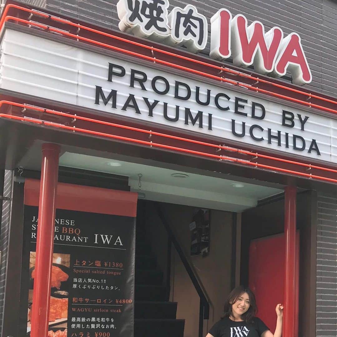 内田眞由美のグルメインスタ