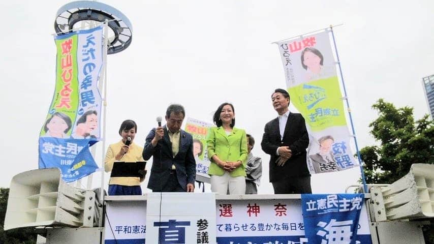海江田万里のインスタグラム