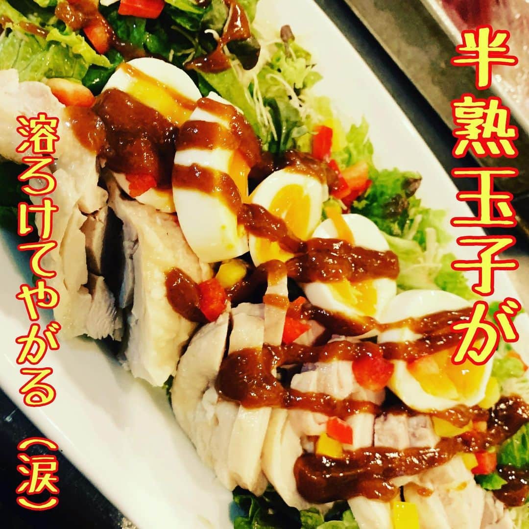 こま源 天王寺店のグルメインスタ