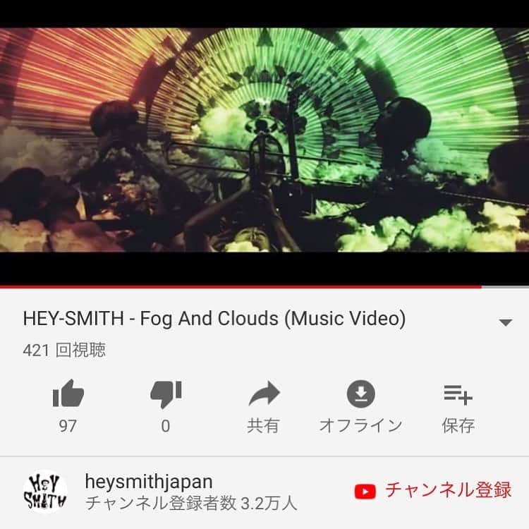 猪狩秀平さんのインスタグラム写真 - (猪狩秀平Instagram)「♪ . 新しいMV公開！ . "Fog And Clouds" . 観たらキマるよ☺︎ . ストーリーから観れるハズ！ . #heysmith  #fogandclouds #musicvideo  #japan #asian #rock  #punk #punkrock #ska #skapunk #skacore」6月2日 18時09分 - hey_igari_0131
