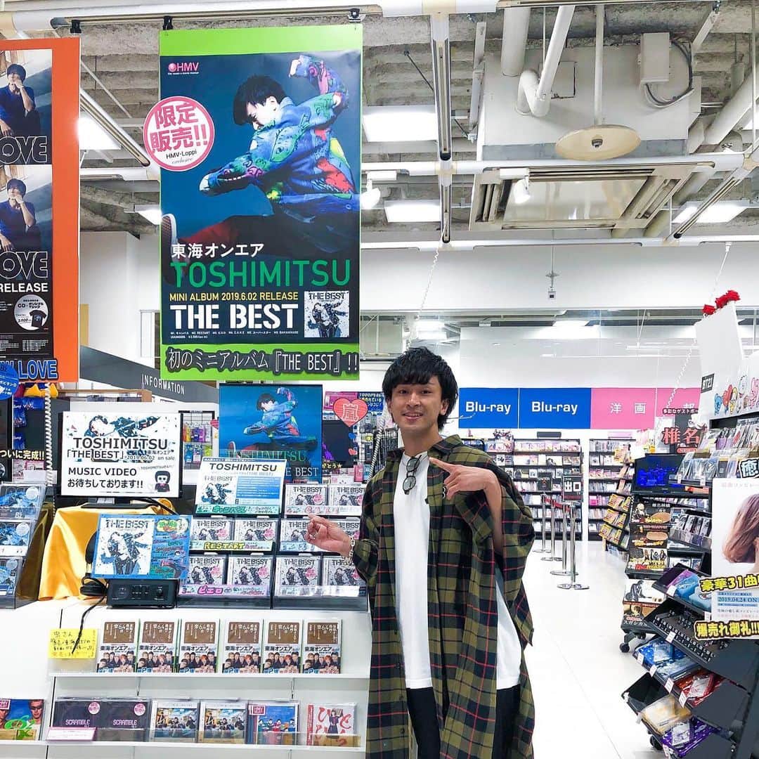 としみつのインスタグラム：「『THE BEST』リリースされました！！ HMVイオンモール岡崎でのお渡し会もありがとうございました！  たくさんの方の元へ届くことを祈ります！」