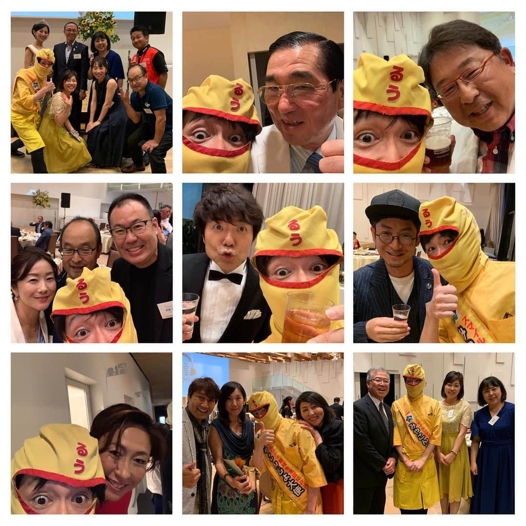 チキン南蛮カレーのルウ王子のグルメインスタ