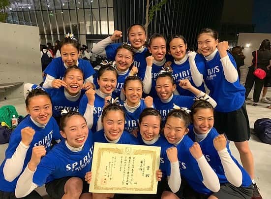 中央大学応援団チアリーディング部SPIRITSのインスタグラム：「おはようございます🌞 改めて、昨日行われた関東チアリーディング選手権での結果をご報告させていただきます！ ・ ・ 規定演技→104.0 全体12位 自由演技→151.5 全体20位 総合得点→255.5 全体18位  見事JAPAN CUP出場権を獲得することが出来ました😆 ・ ・ 次に向けてSPIRITSはより一層頑張りますので、応援よろしくお願いします🙇‍♂️💗 ・ ・ #中央大学 #応援団 ＃チアリーディング #SPIRITS #体育連盟 #cheerleading #チアリーディング部 #JAPANCUP」