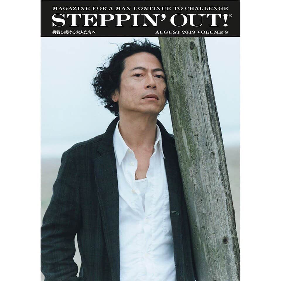 Barfout!さんのインスタグラム写真 - (Barfout!Instagram)「5th, june on sale. august issue of magazine “STEPPIN’ OUT!”. message for over 40 old. “magazine for a women & men continue to challenge”. #actor HIROSHI MIKAMI on front cover story. new style of travel “Movilist goes to SHIMANAMI road” on back cover story.  6/5発売「挑戦し続ける大人たちへ」をテーマのSTEPPIN’ OUT ! #ステッピンアウト !(おとな版 #バァフアウト ! #BARFOUT !)8月号。表紙＆特集は #三上博史 さん。バックカヴァーは移動という新しい旅のスタイルを提案「ムーヴィリスト、しまなみ海道を往く」 下北沢ブラウンズブックス＆カフェ(平日は編集部！)にて6/1〜6/2(13〜20時営業)表紙ポスター付限定数先行発売。お取置き致します。電話03-6805-2640  #steppinout #drama #theather #stage #tv #movie  #cinema  #film  #filmdirector #filmmaker  #nolimit #challenge #challenger #magazine  #printmagazine #photography  #photo #photographer #portrait #travel #instatravel」6月2日 10時43分 - barfout_magazine_tokyo