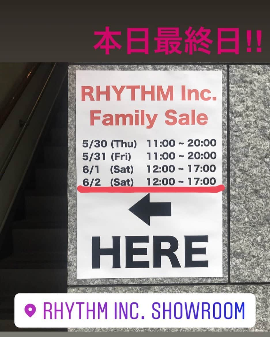 アールエフダブリューさんのインスタグラム写真 - (アールエフダブリューInstagram)「RHYTHM Inc. Sample Sale!】 本日最終日！ 最終日も12時〜17時までとなります。 どうぞよろしくお願いします！  RHYTHM Inc. Sample Sale! Date: 6月2日 (日)　12:00 ~ 17:00  詳細はNEWSにて！  www.rfwtokyo.com @rfwtokyo  #rfwtokyo #rfw #rhythmfootwear #glenclyde #stillbyhand #vroom #viaspare #onesstroke #pact #yellow108 #ketzke #caminando #slack #magicnumber #margine #thetwentyseven #onemile #onemillenature #スニーカー #ブーツ #バック #ファッション #代々木八幡 #八幡商店街 #sale #サンプルセール」6月2日 11時39分 - rfwtokyo