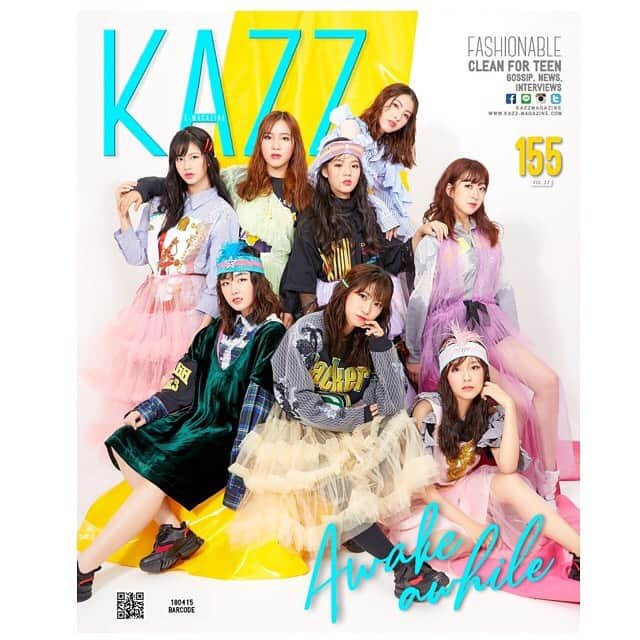 伊豆田莉奈さんのインスタグラム写真 - (伊豆田莉奈Instagram)「โอฮะซึนะ\( ˆoˆ )♡ Get KAZZ MAGAZINE รึ ยัง คะ?🥰 ชอบ ไหม คะ?😍 @kazzmagazine  おはずな\( ˆoˆ )♡ KAZZ MAGAZINEはGetしてくれましたか？🥰 好きー？😍 #kazzmagazine #izurinabnk48 #rinaizutabnk48 #izutarinabnk48 #izurina #izutarina #伊豆田莉奈 #いずりな #bnk48 #welovebnk48」6月2日 12時01分 - rina.cgm48official