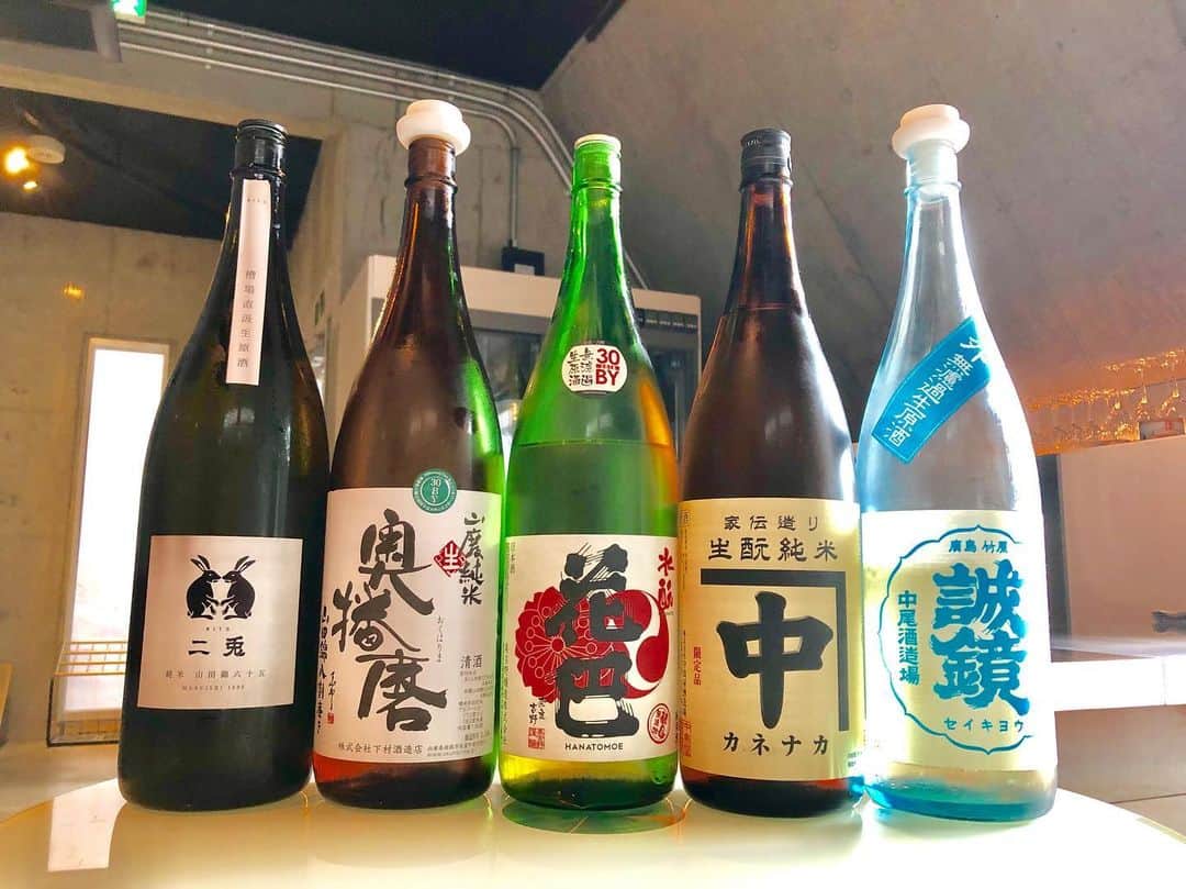 純米酒専門八咫 渋谷店のグルメインスタ