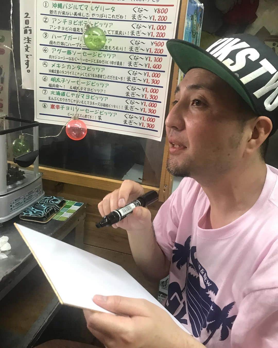 キャンヒロユキのグルメインスタ