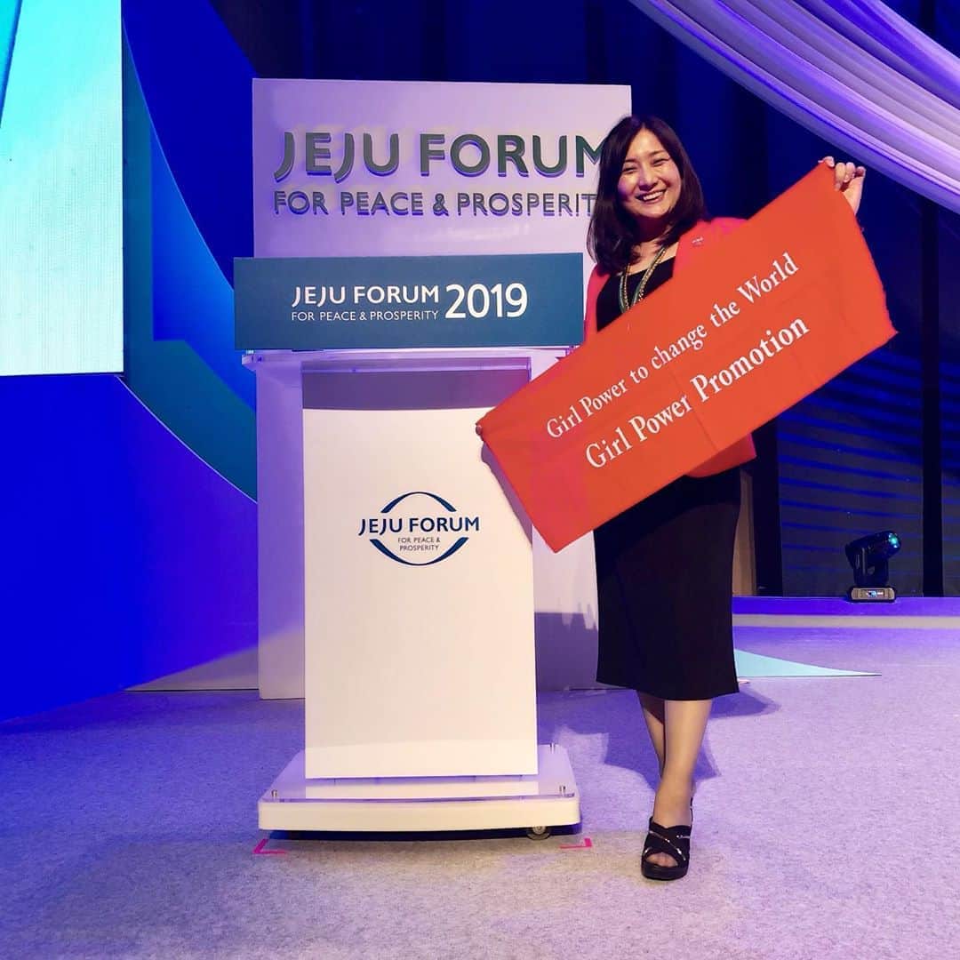 池内ひろ美のインスタグラム：「#チェジュフォーラム #jejuforum #韓国　#チェジュ島　#シンポジウム　#日韓関係」