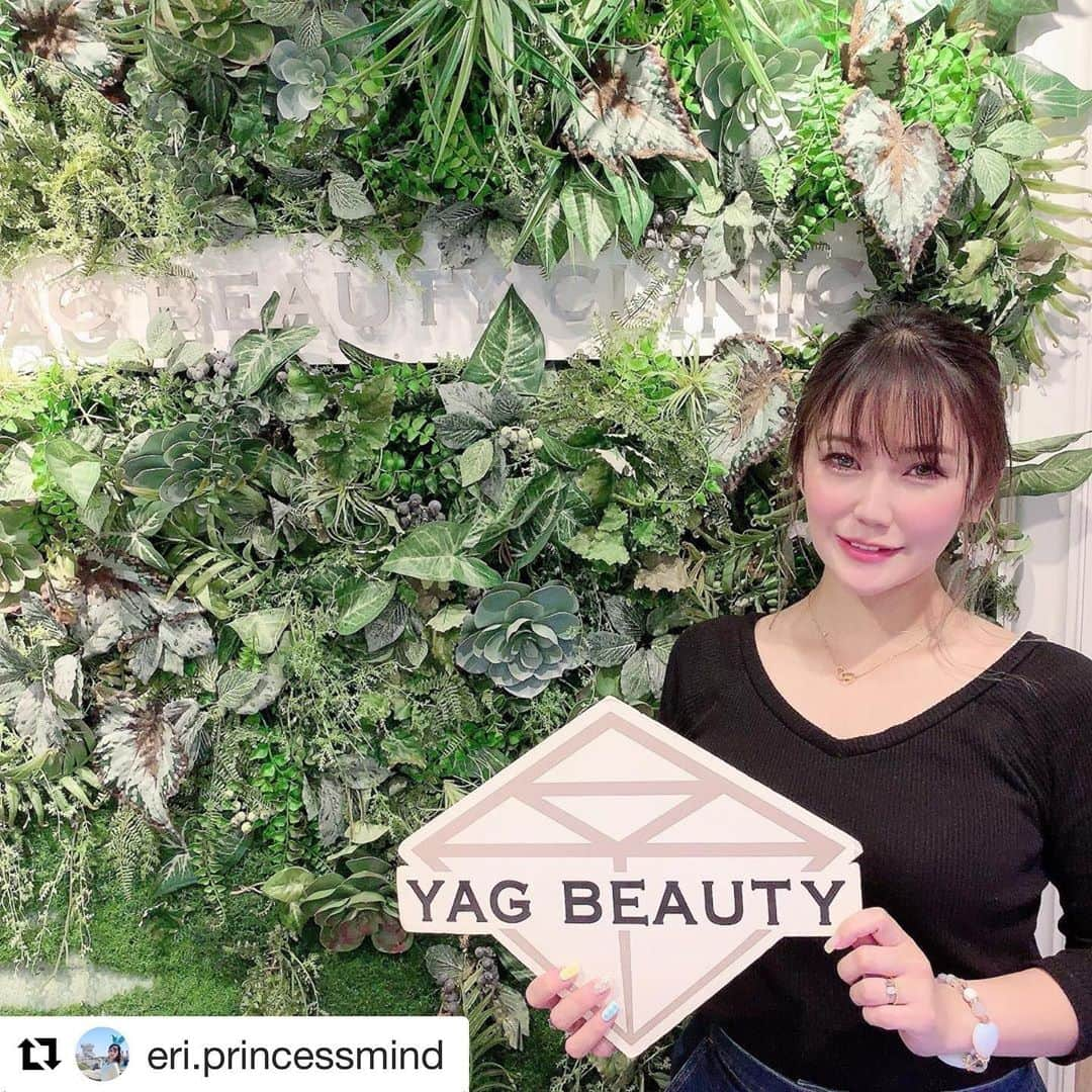 YAG BEAUTY CLINICのインスタグラム